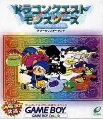 Carátula de Dragon Quest Monsters
