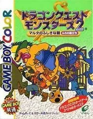 Carátula de Dragon Quest Monsters 2 [Ruca]