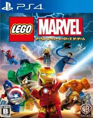 Carátula de LEGO Marvel Super Heroes