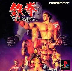 Carátula de Tekken