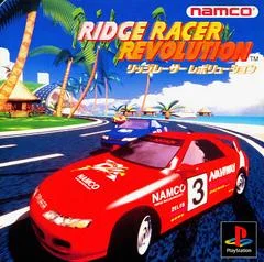 Carátula de Ridge Racer Revolution