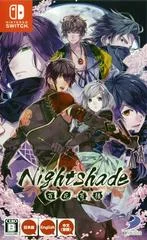 Carátula de Nightshade: Hyakka Hakuro