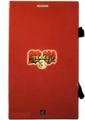 Carátula de Tekken 3 [Limited Collector's Edition]