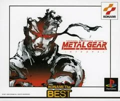 Carátula de Metal Gear Solid Integral [Konami the Best]