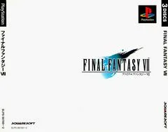 Carátula de Final Fantasy VII