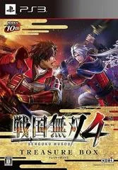 Carátula de Sengoku Musou 4 Treasure Box