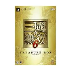 Carátula de Dynasty Warriors 6 Treasure Box