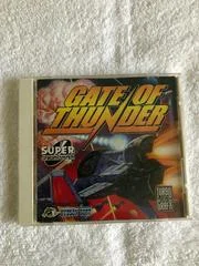 Carátula de Gate of Thunder, Bonk's Adventure, Bonk's Revenge