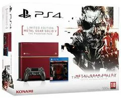 Carátula de Playstation 4 500GB [Limited Edition Metal Gear Solid V The Phantom Pain]