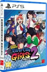 Carátula de River City Girls 2