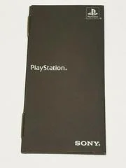 Carátula de Playstation Memory Card [10 Million Model]
