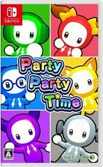 Carátula de Party Party Time