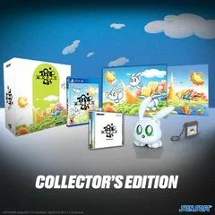 Carátula de Trip World DX [Collector's Edition]