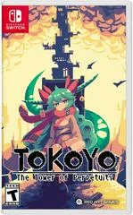 Carátula de Tokoyo: The Tower of Perpetuity