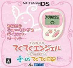 Carátula de Teku Teku Angel Pocket With DS Teku Teku Diary [White & Precious Pink]