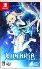 Carátula de Lunaria: Virtualized Moonchild