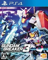 Carátula de Gundam Breaker 3