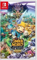 Carátula de The Snack World Trejarers Gold