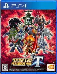 Carátula de Super Robot Wars T