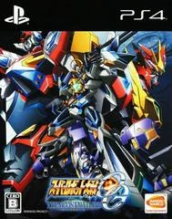 Carátula de Super Robot Wars OG The Moon Dwellers [First Print Limited Edition]