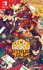 Carátula de Tengoku Struggle