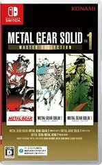 Carátula de Metal Gear Solid: Master Collection Vol. 1