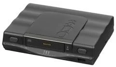 Carátula de Sanyo TRY 3DO Interactive Multiplayer