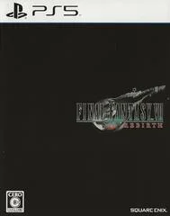Carátula de Final Fantasy VII Rebirth