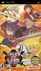 Carátula de Tales of VS