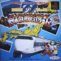 Carátula de DX Nippon Tokkyuu Ryokou Game