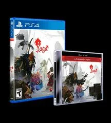 Carátula de Yaga [OST Bundle]