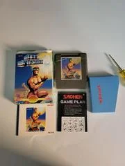 Carátula de Hell Fighter