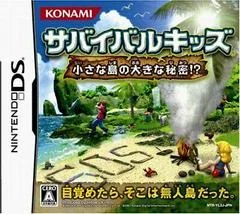 Carátula de Survival Kids: The Big Secret Of A Small Island