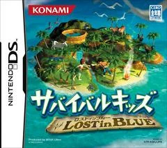 Carátula de Survival Kids: Lost In Blue