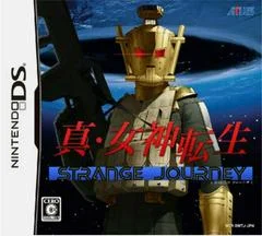 Carátula de Shin Megami Tensei: Strange Journey