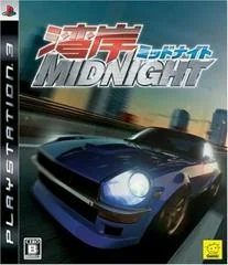 Carátula de Wangan Midnight