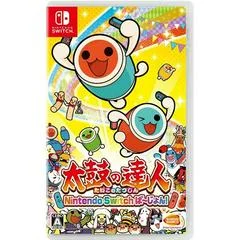 Carátula de Taiko no Tatsujin