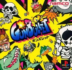 Carátula de Gunbullet