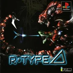 Carátula de R-Type Delta