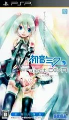 Carátula de Hatsune Miku: Project Diva [Best Price]