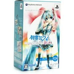 Carátula de Hatsune Miku: Project Diva 2nd [Arcade Debut Pack]