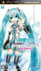 Carátula de Hatsune Miku: Project Diva Extend