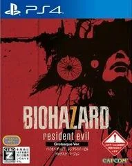 Carátula de Biohazard 7 [Grotesque Version]