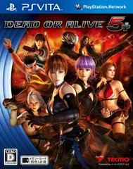 Carátula de Dead or Alive 5 Plus [Collector's Edition]