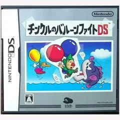 Carátula de Tingle's Balloon Fight
