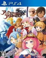Carátula de Arc Of Alchemist