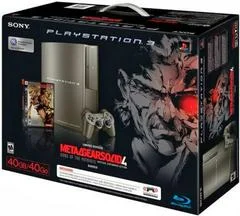 Carátula de Metal Gear Solid 4 Gray Kojima Bundle
