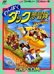 Carátula de Duck Tales