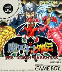 Carátula de Gargoyle's Quest II: The Demon Darkness