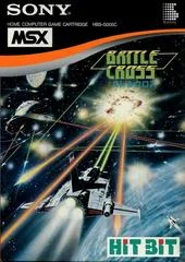 Carátula de Battle Cross